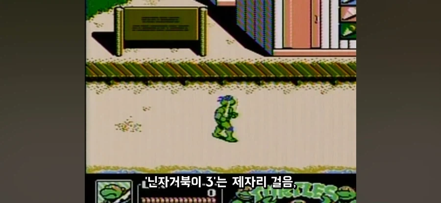 NES용 주변기기 중 제대로 안 돌아가는 물건_13.webp