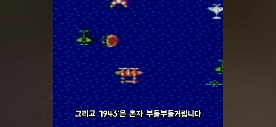 NES용 주변기기 중 제대로 안 돌아가는 물건_14.webp