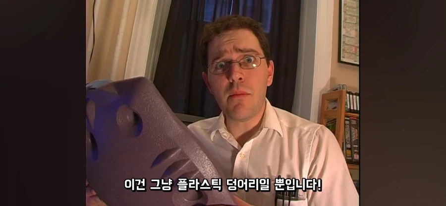NES용 주변기기 중 제대로 안 돌아가는 물건_15.webp
