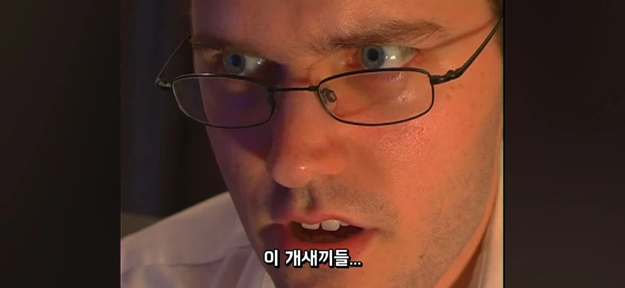 NES용 주변기기 중 제대로 안 돌아가는 물건_18.webp
