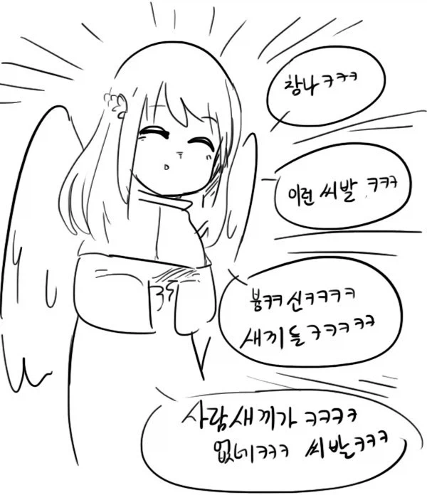 영화 레지던트 이블 보다보면 느껴지는 것._2.webp