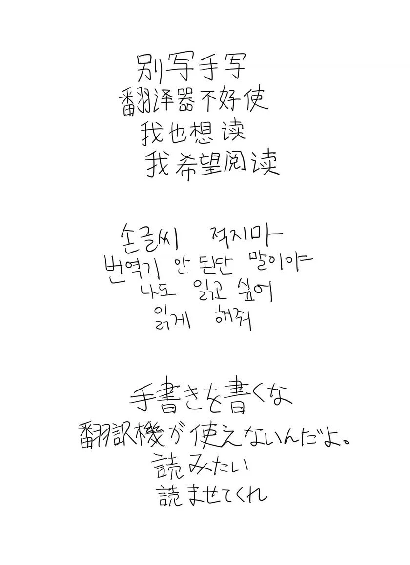 서브컬쳐겜은 하지만 외국어는 모르는사람의 공감_1.webp