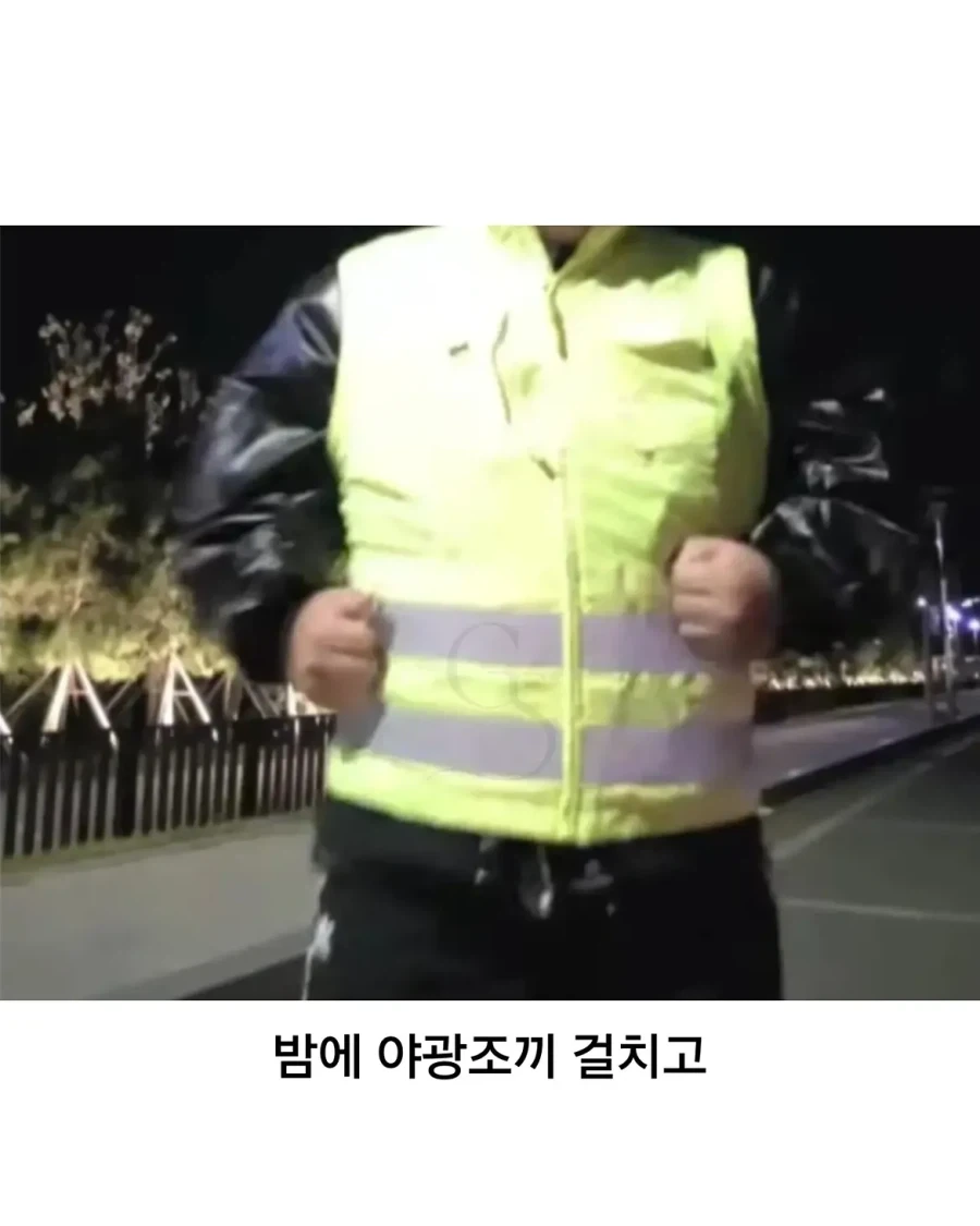 전장연도 포기한 부산인데..._2.webp