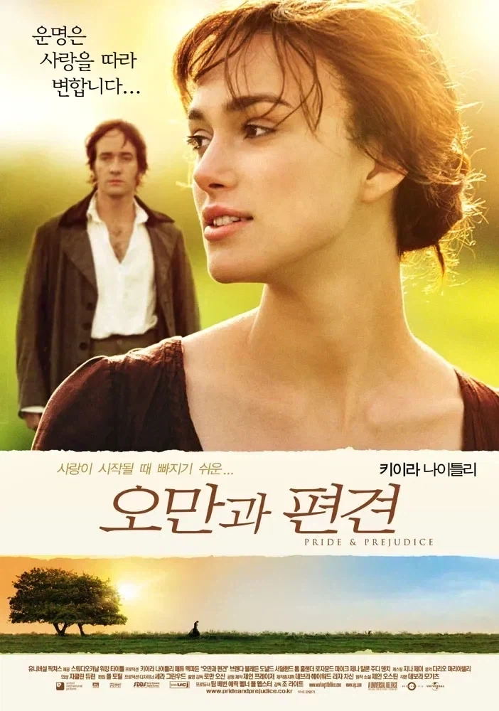 표절할거면 누구나 다 아는 고전 베끼라는말이 맞말인 이유_2.webp