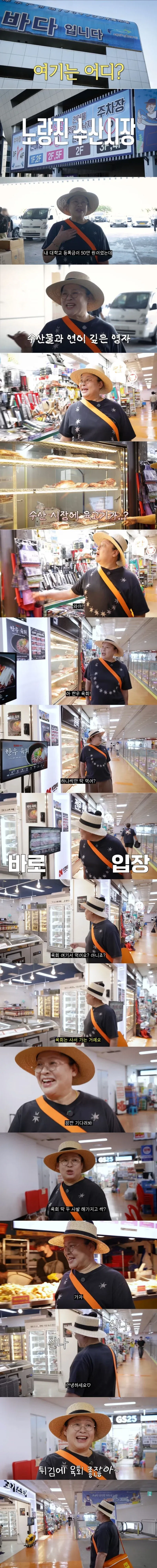 진짜 이영자 맛잘알이다....어떻게 이 조합을 생각하지?_1.webp