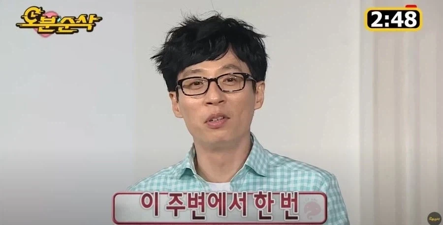 무한도전) 송은이가 진짜 화낸 이유_5.webp