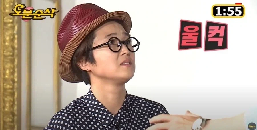무한도전) 송은이가 진짜 화낸 이유_12.webp