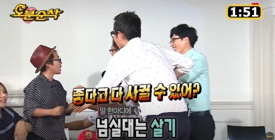 무한도전) 송은이가 진짜 화낸 이유_13.webp