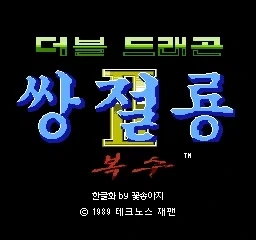 대 한글화시대_1.webp