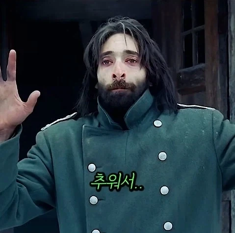 ㅅㅂ! 독일군이다!!_4.webp