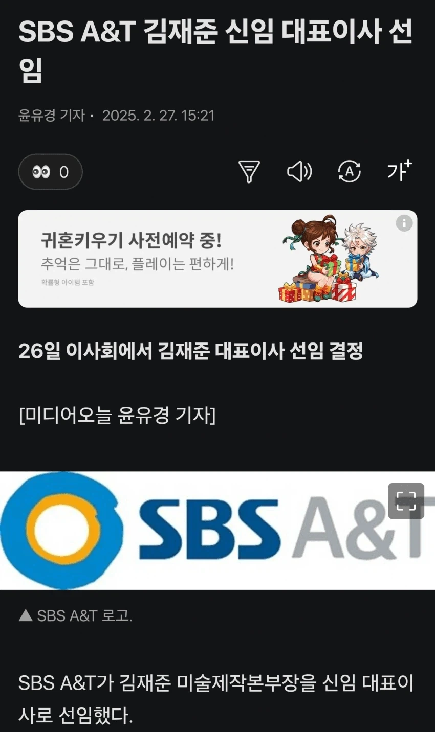 시유가 부활한 이유_1.webp