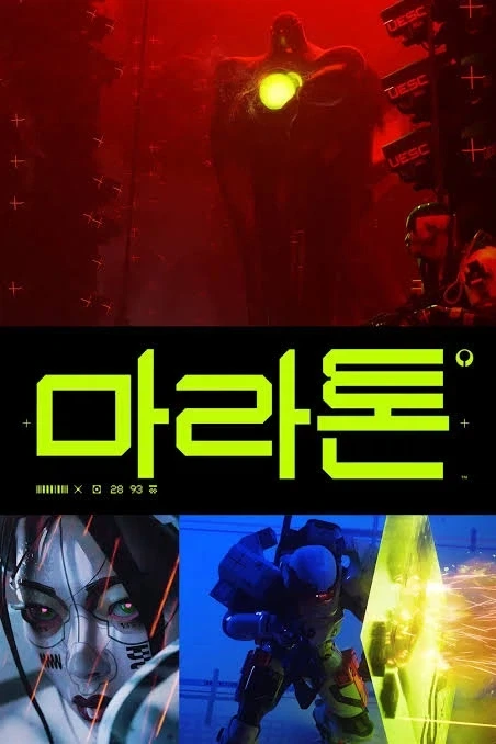 소니는 슬슬 위험수준 아닐까_3.webp