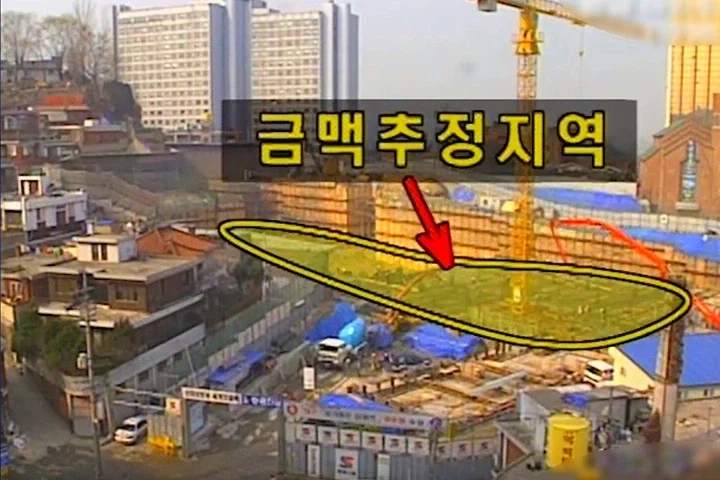 서울에서 금맥 찾아도 의미 없는 이유.jpg_2.webp