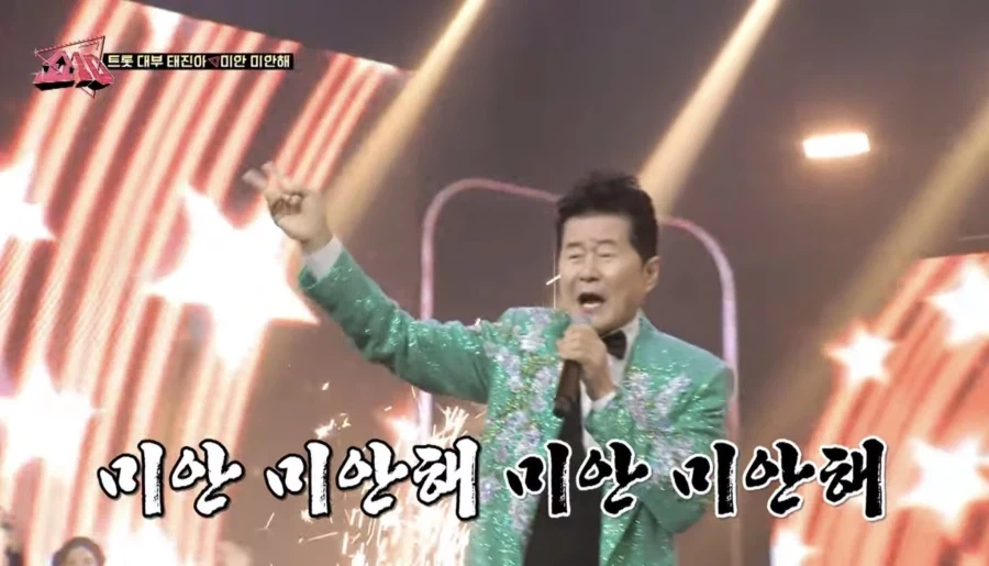 렌탈여친)미안...미안해..._6.webp