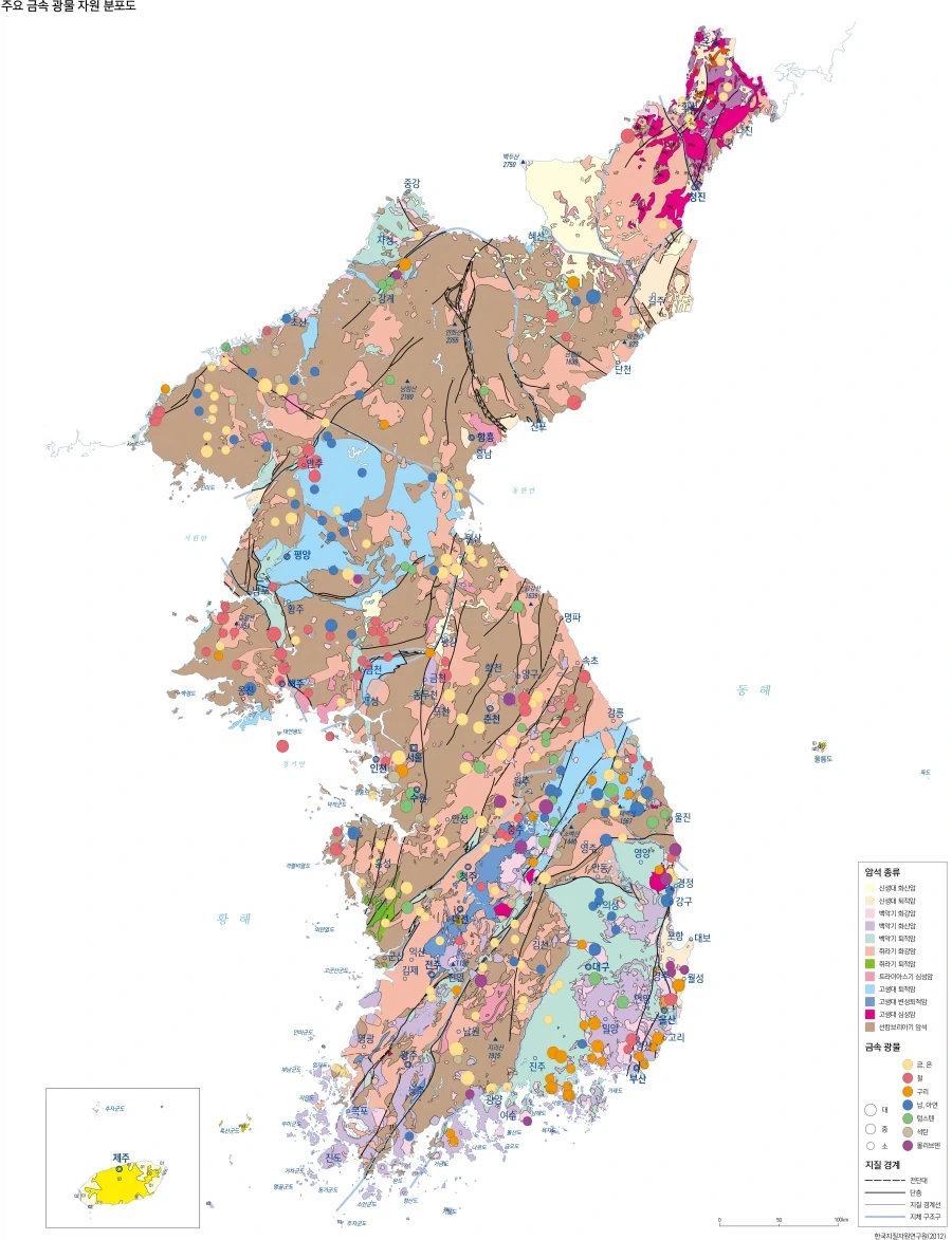 한반도는 사실 다양한 자원이 나오는 땅임_1.webp