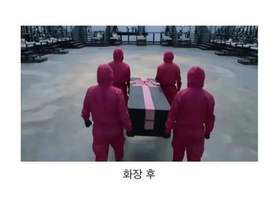 여배우 화장 전 후 사진_2.webp