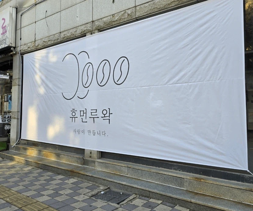 아‼️자‼️자‼️자‼️자‼️자‼️자‼️잣‼️_1.webp