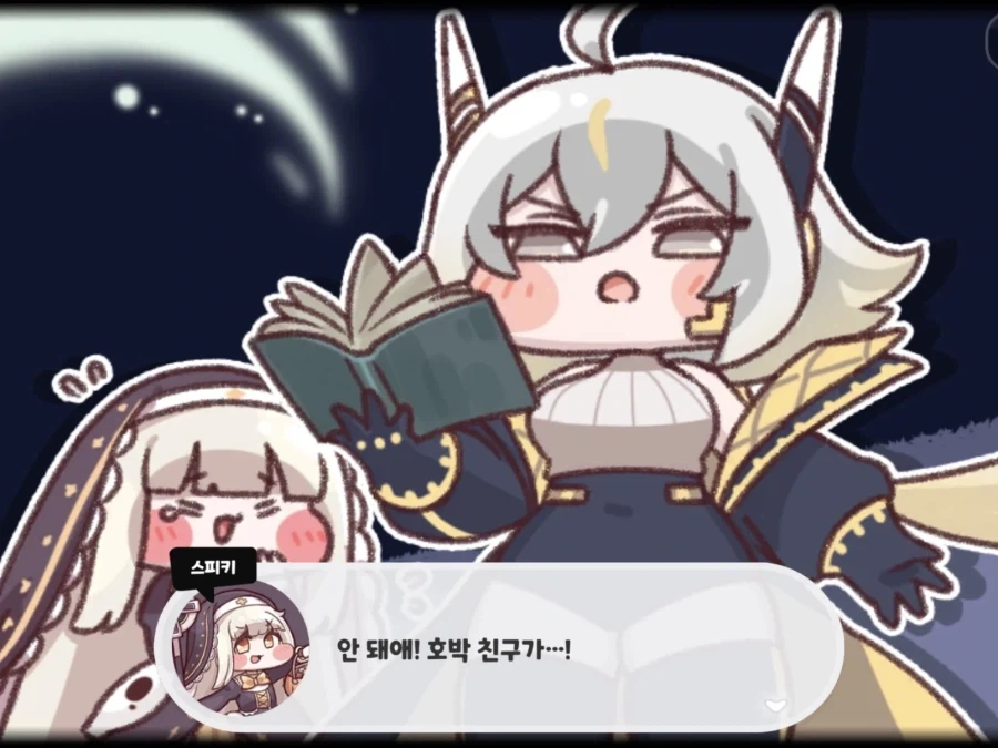 트릭컬) 착한 스피키 너무 안쓰러워ㅠㅠ_8.webp