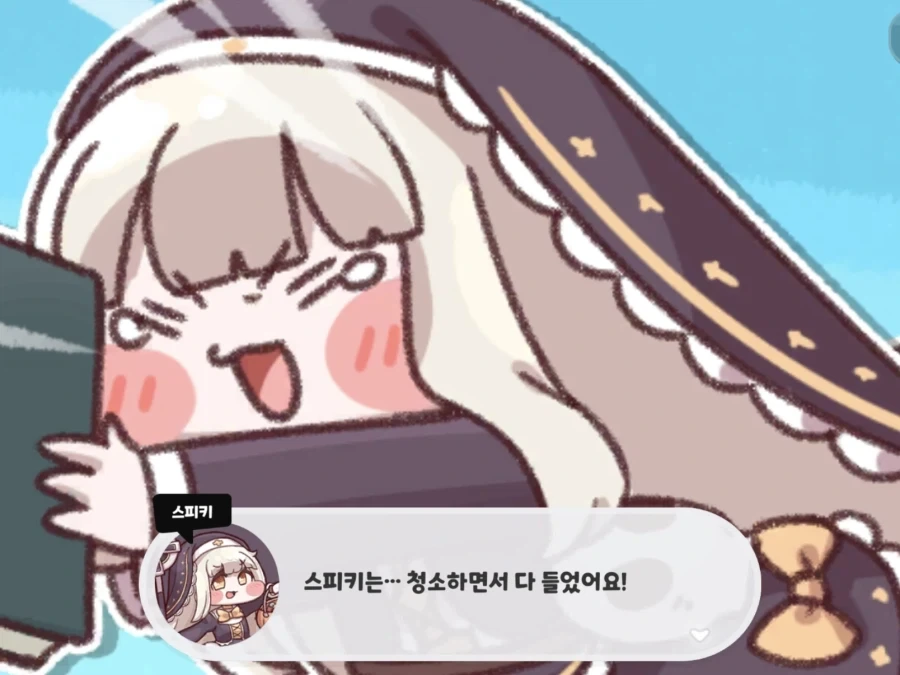 트릭컬) 착한 스피키 너무 안쓰러워ㅠㅠ_9.webp