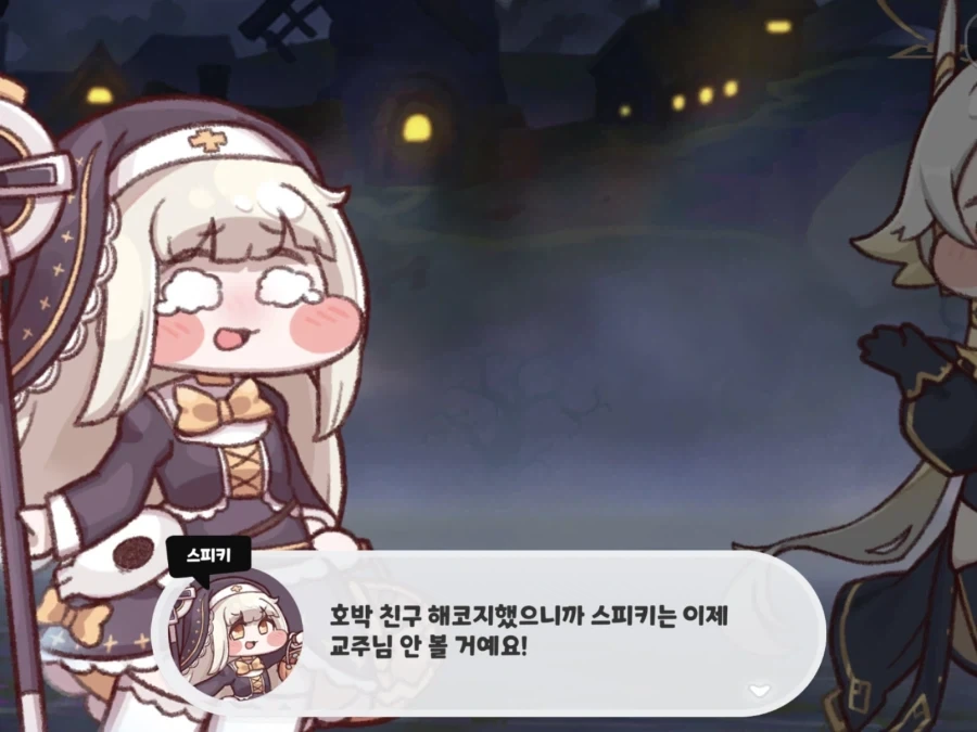 트릭컬) 착한 스피키 너무 안쓰러워ㅠㅠ_15.webp