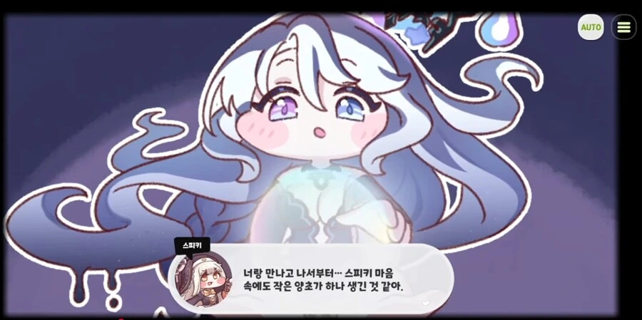 트릭컬)스피키와 벨라 이야기 보면서 마음에 많이 와닿는게_1.png