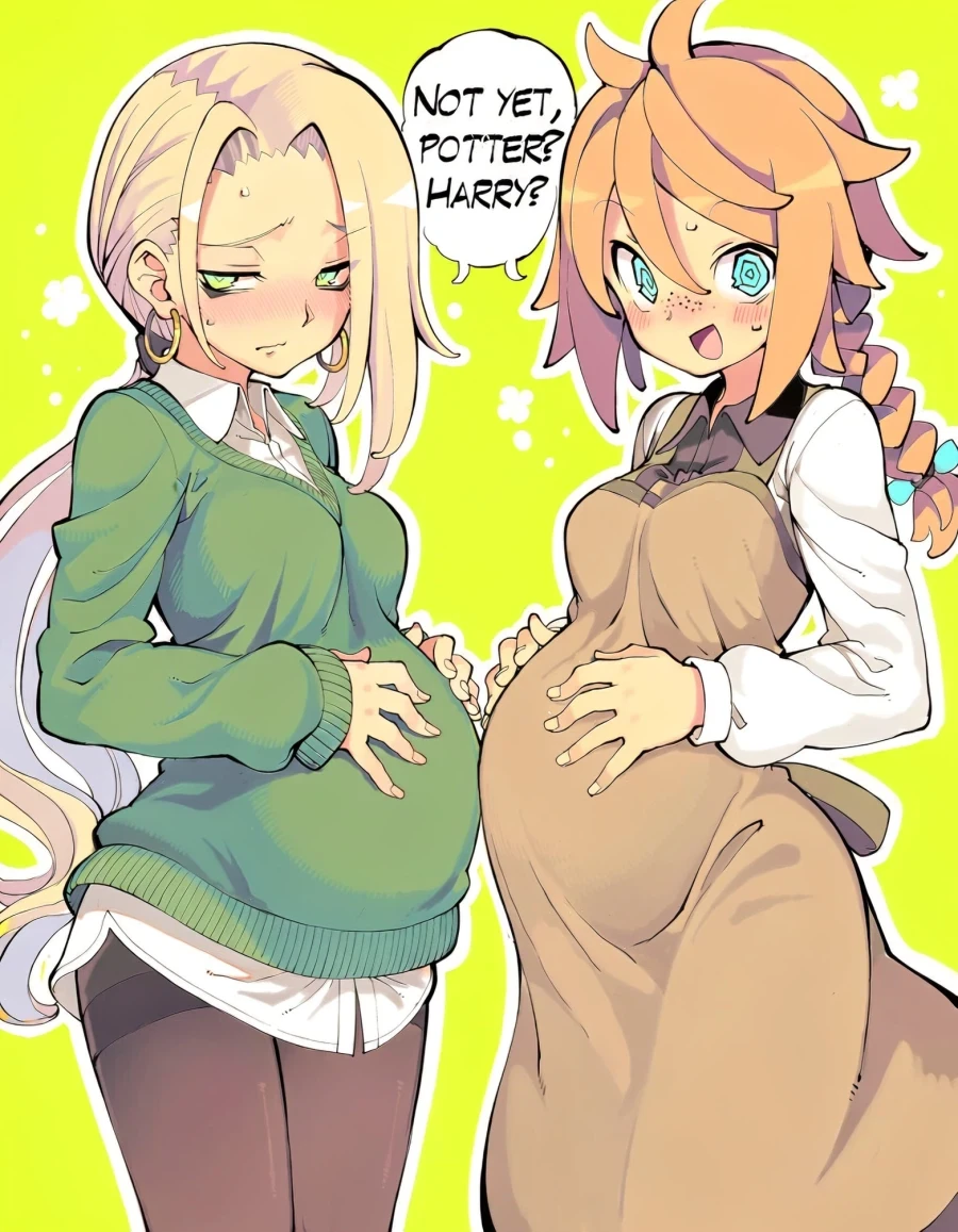 해리포터)