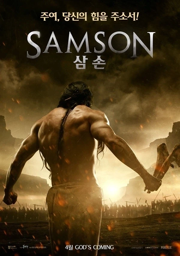 인지도랑 설정을 생각하면 진짜 놀라울정도로 인기가 없는 신화속 인물_1.webp