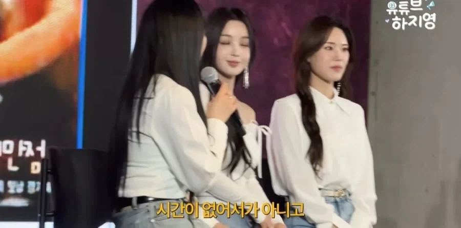 회사에서 식사비 안 챙겨줬다는 걸그룹 씨야.jpg_1.webp