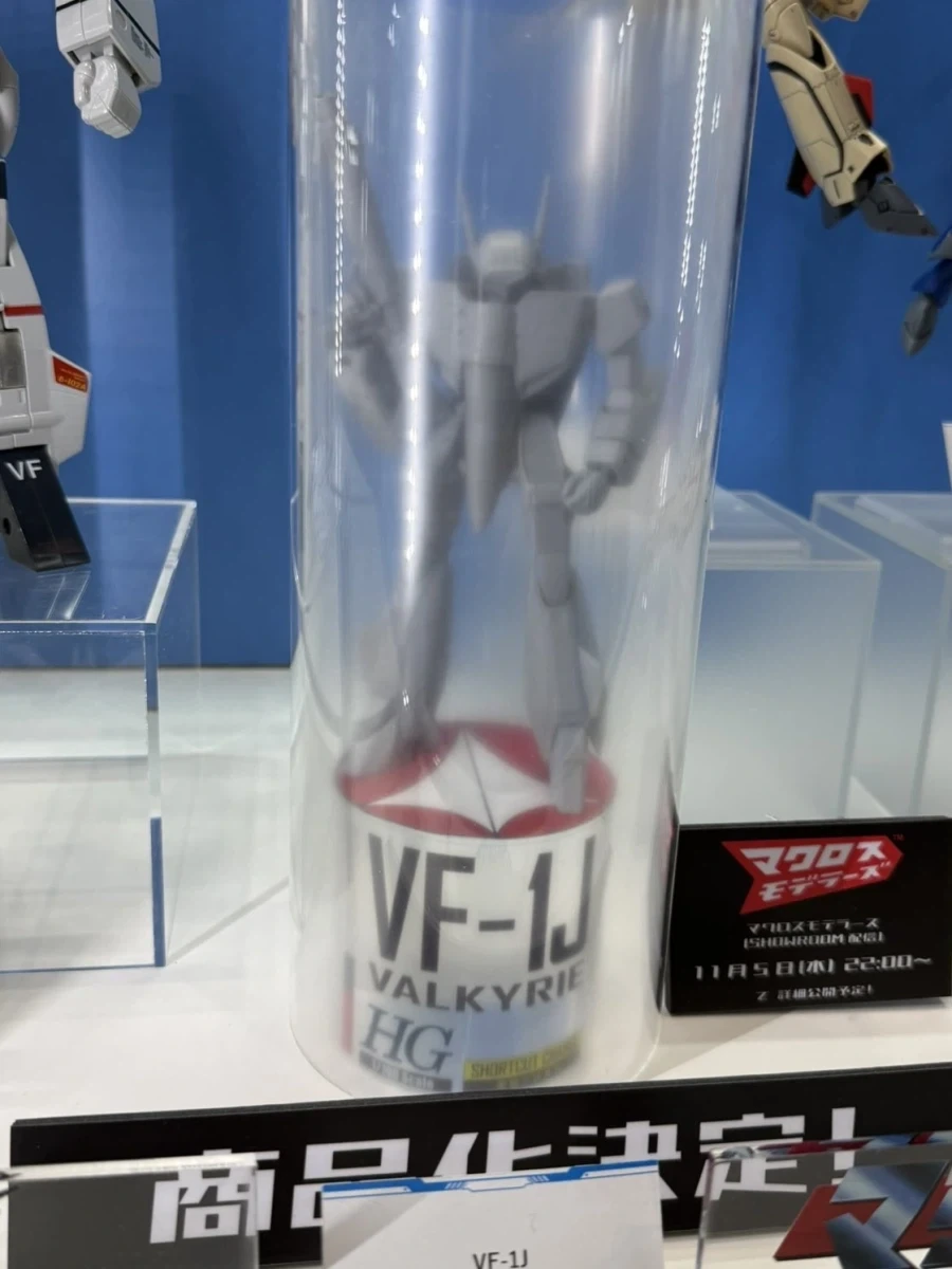 [마크로스] HG VF-1J_1.webp