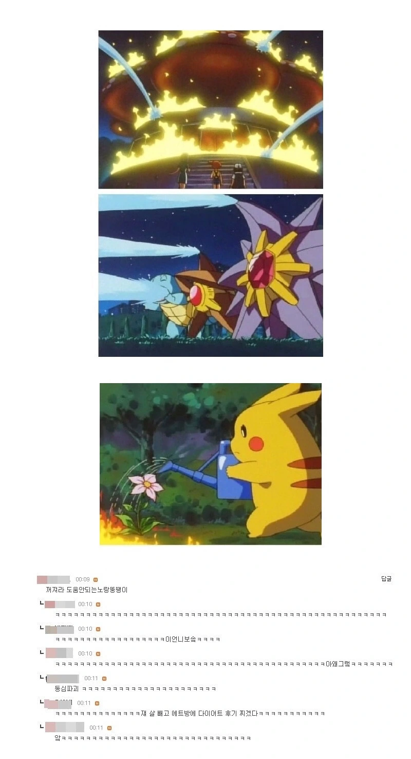resource.jpg