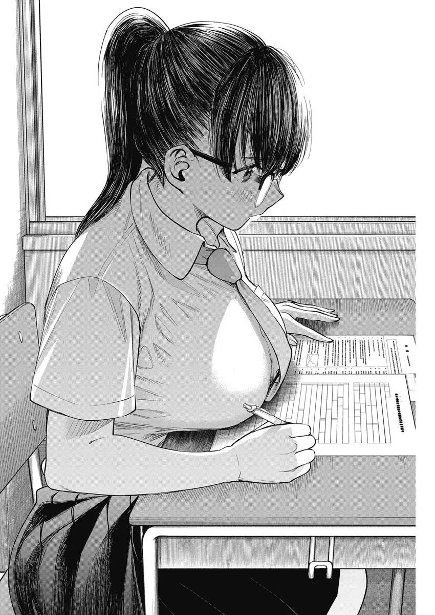 manga_1690530_006.webp