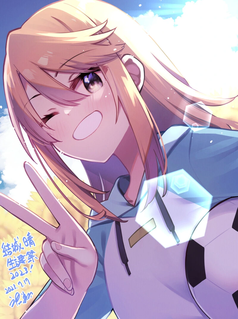img/23/10/11/18b1c8343f44f98e4.png