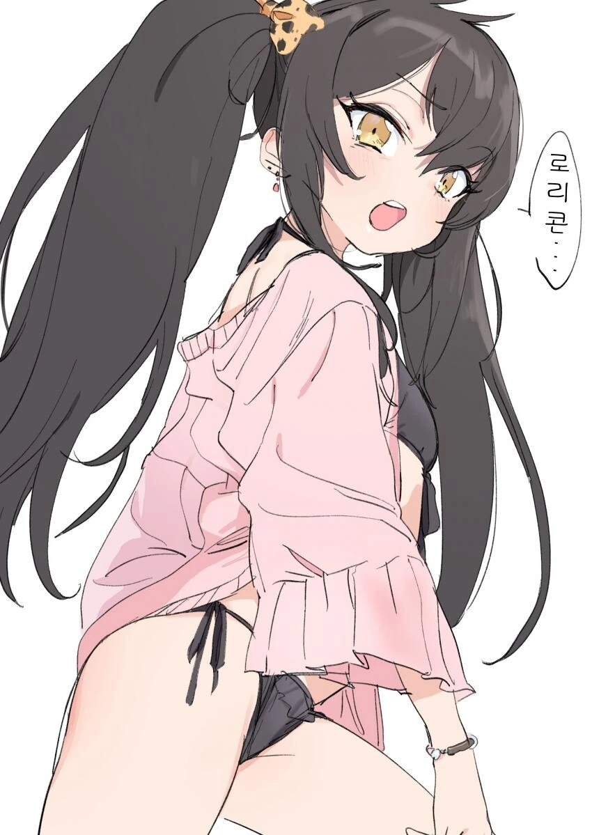 manga_1969976_001.webp