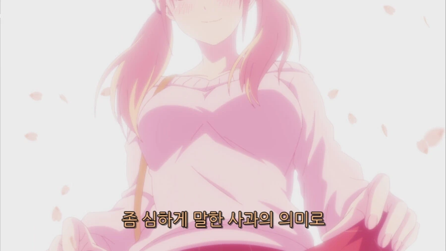manga_2097639_004.webp