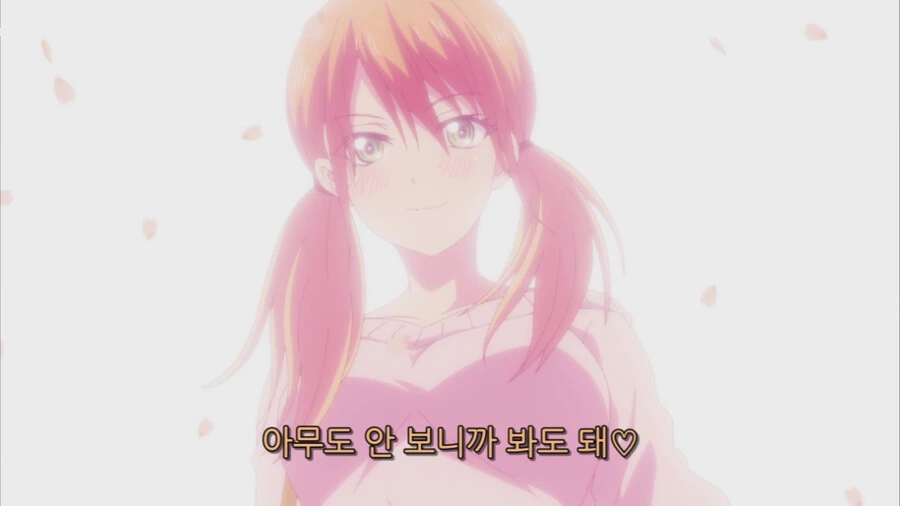 manga_2097639_005.webp