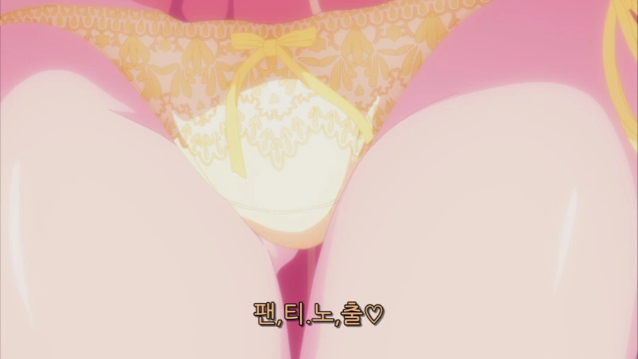 manga_2097639_007.webp