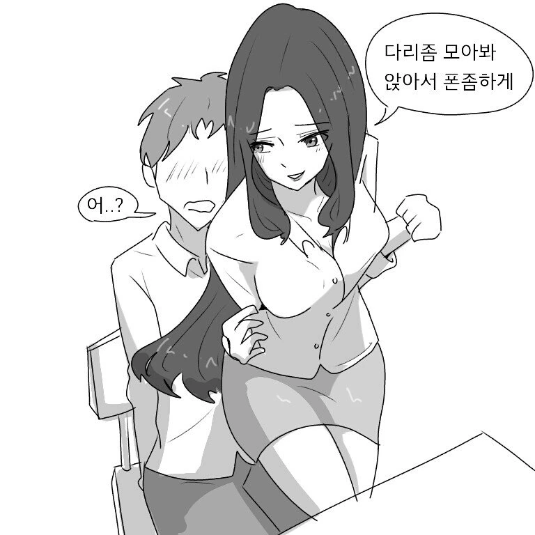 manga_2213783_001.webp