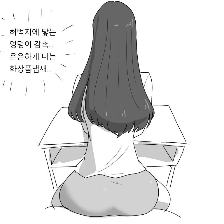 manga_2213783_002.webp