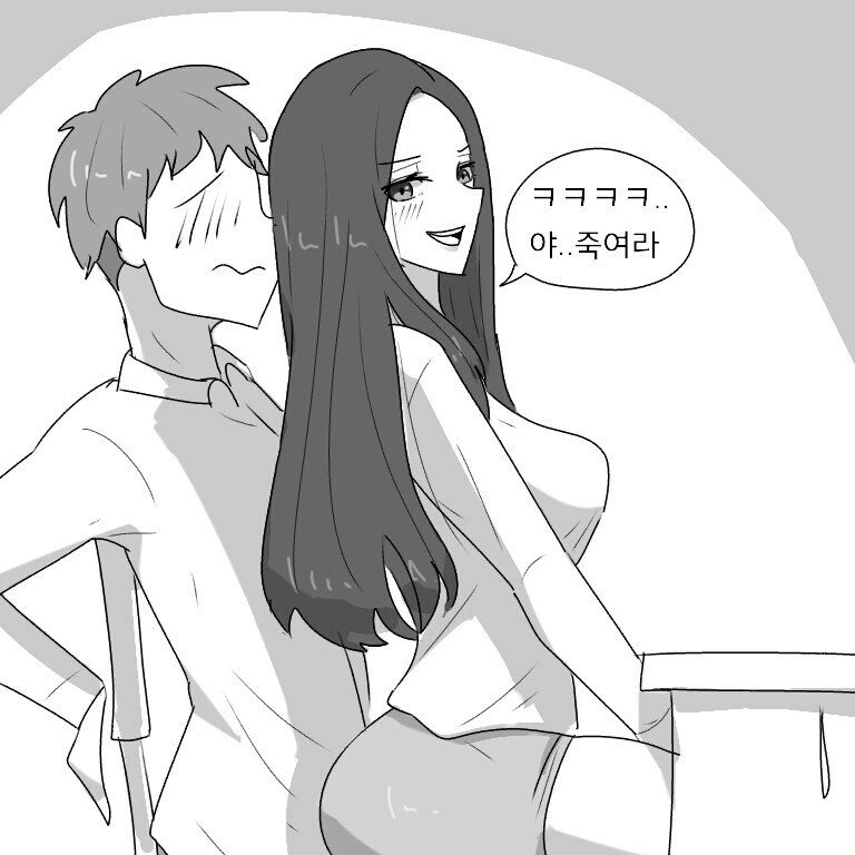 manga_2213783_004.webp