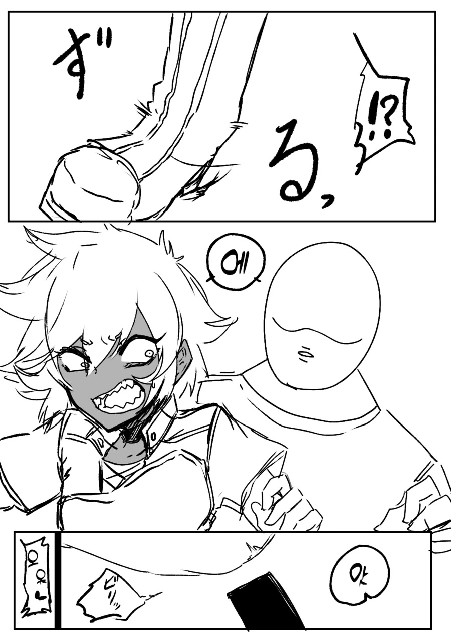 manga_2915302_003.webp