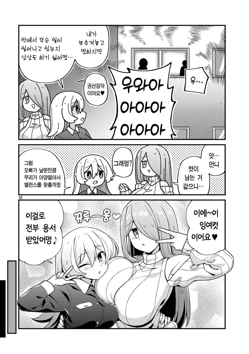 img/25/03/31/195eb2bb6c359869b.png