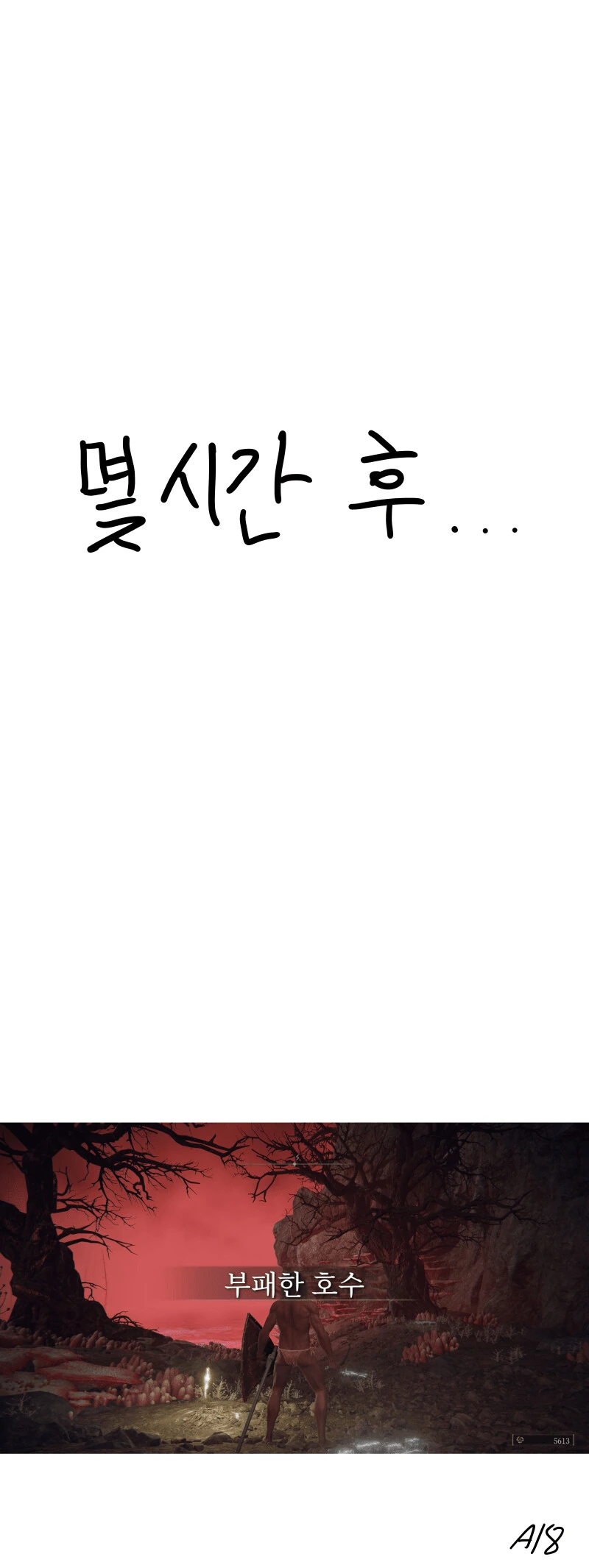 manga_3372414_002.webp