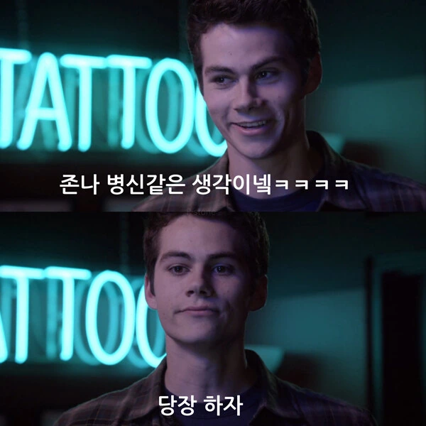 케데헌) 사자보이즈 결성했을 때 멤버들 반응 이랬을 것 같음_1.jpg