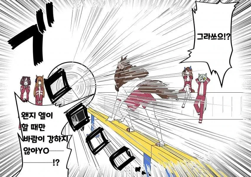말딸) 떡튀순 냄새 찐하게 풍기는 그녀들의 일상_27.webp