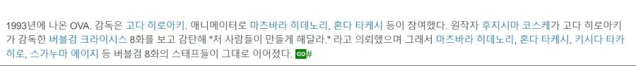 캡처11111111111.JPG