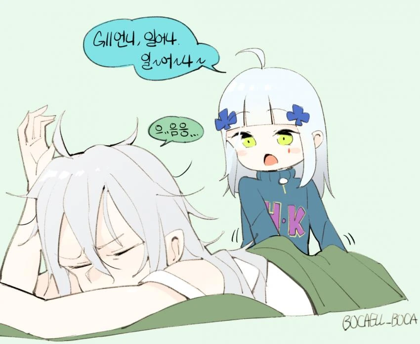 manga_457783_002.webp
