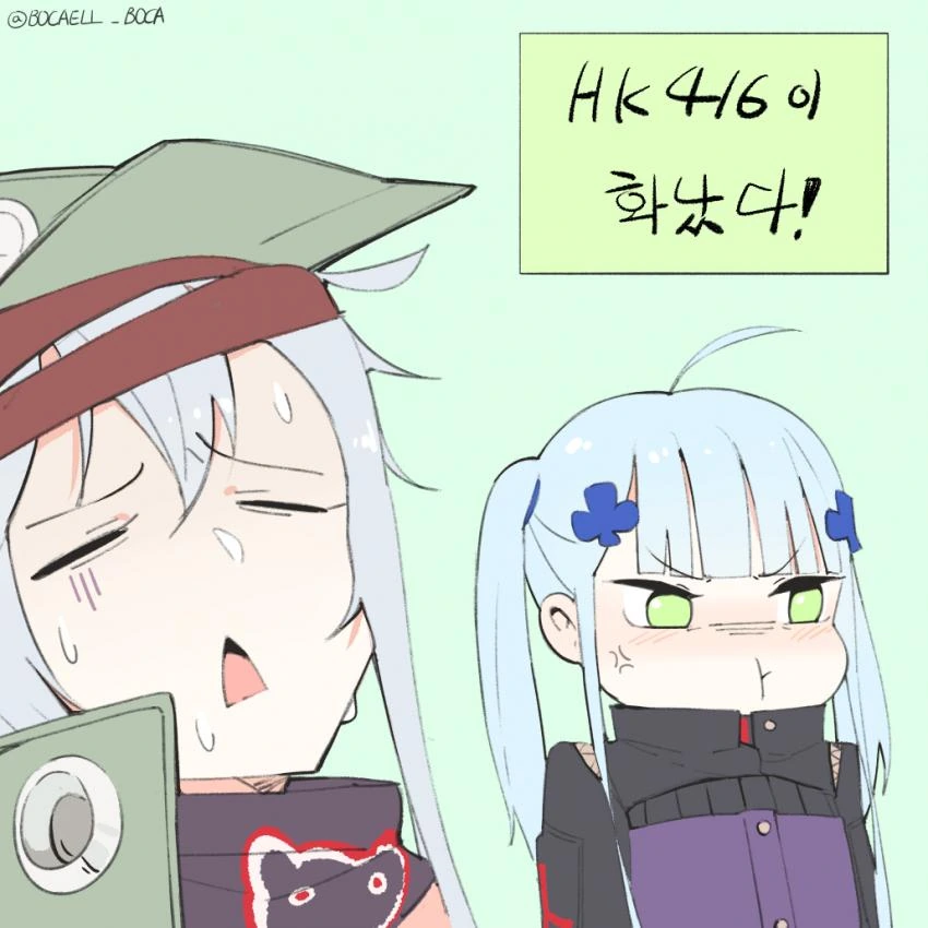 manga_457783_004.webp