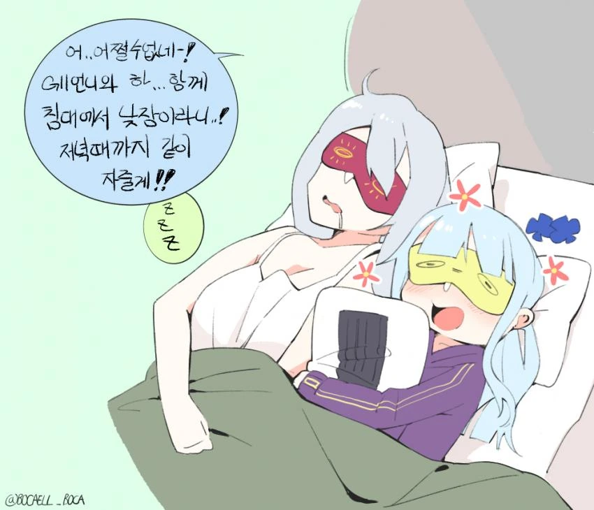 manga_457783_007.webp