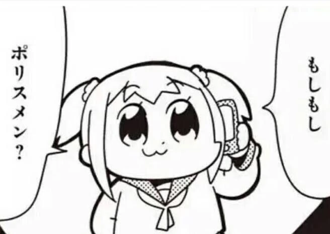 manga_58696067_002.webp