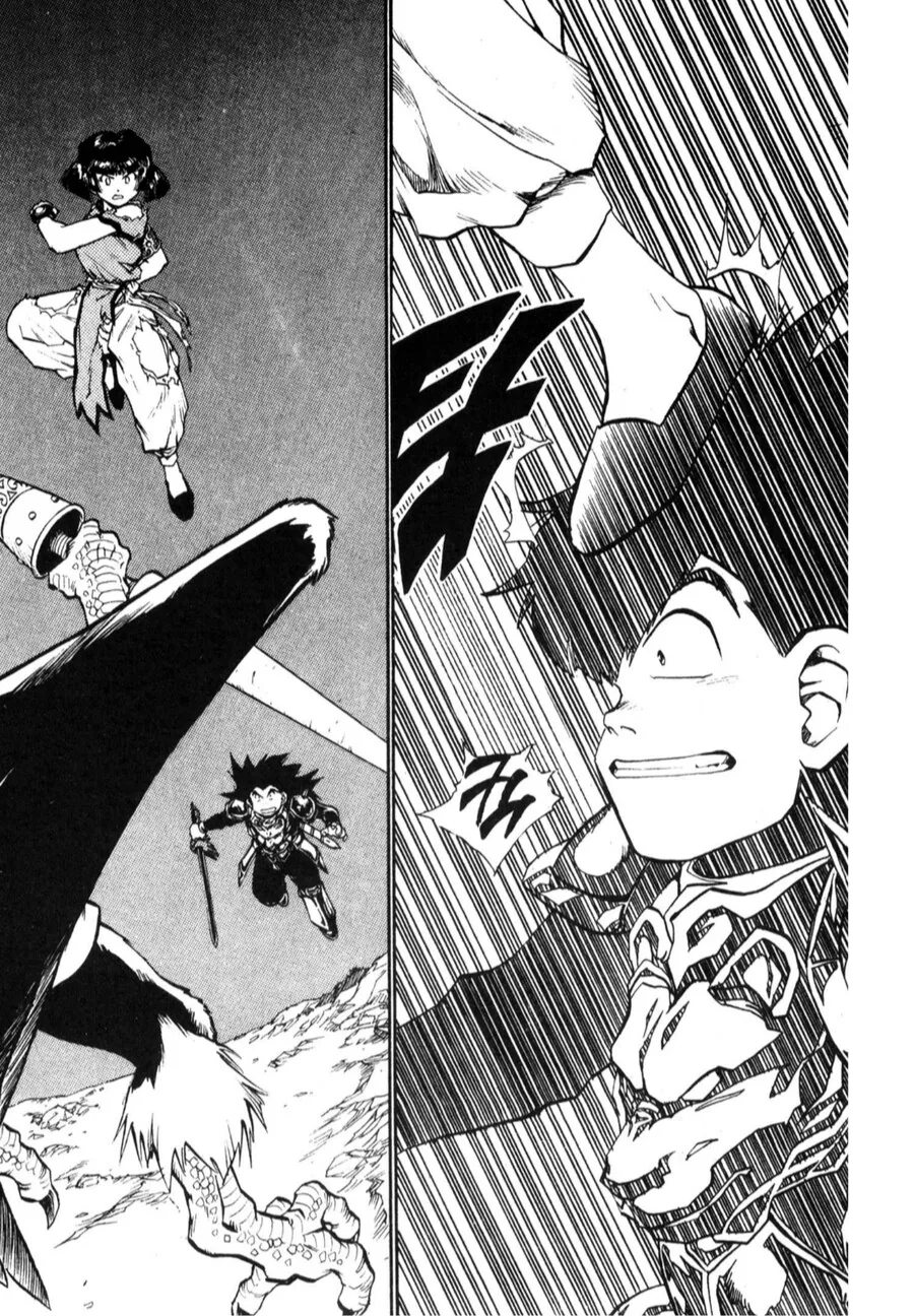 manga_68350015_003.webp
